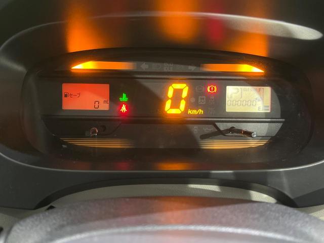 ミライース L SA 後期 禁煙車 スマートアシスト 誤発進抑制機能 アイドリングストップ ETC CDオーディオ リモコンキー エアコン エコドライブアシストディスプレイ エアバック UVカットガラス ドアバイザー(30枚目)