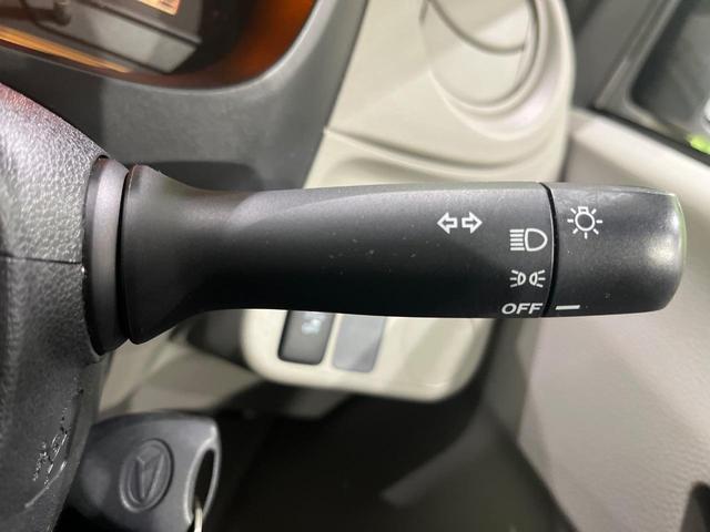ミライース L SA 後期 禁煙車 スマートアシスト 誤発進抑制機能 アイドリングストップ ETC CDオーディオ リモコンキー エアコン エコドライブアシストディスプレイ エアバック UVカットガラス ドアバイザー(31枚目)