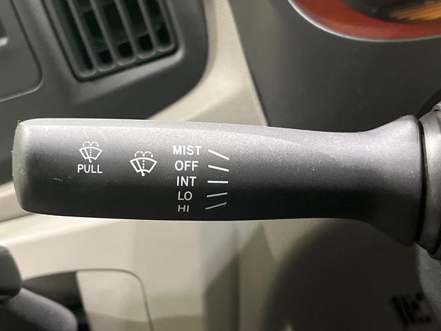 ミライース L SA 後期 禁煙車 スマートアシスト 誤発進抑制機能 アイドリングストップ ETC CDオーディオ リモコンキー エアコン エコドライブアシストディスプレイ エアバック UVカットガラス ドアバイザー(32枚目)