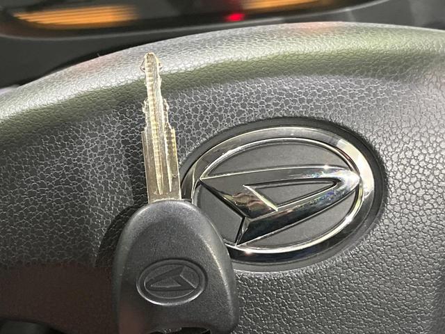 ミライース L SA 後期 禁煙車 スマートアシスト 誤発進抑制機能 アイドリングストップ ETC CDオーディオ リモコンキー エアコン エコドライブアシストディスプレイ エアバック UVカットガラス ドアバイザー(33枚目)