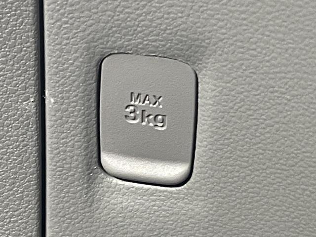 ミライース L SA 後期 禁煙車 スマートアシスト 誤発進抑制機能 アイドリングストップ ETC CDオーディオ リモコンキー エアコン エコドライブアシストディスプレイ エアバック UVカットガラス ドアバイザー(34枚目)