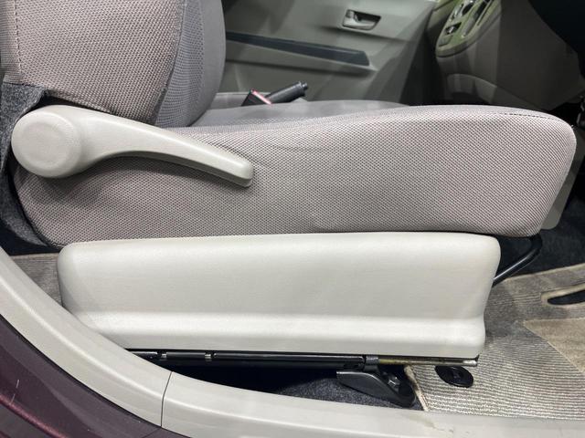 ミライース L SA 後期 禁煙車 スマートアシスト 誤発進抑制機能 アイドリングストップ ETC CDオーディオ リモコンキー エアコン エコドライブアシストディスプレイ エアバック UVカットガラス ドアバイザー(38枚目)