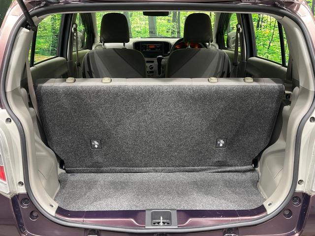 ミライース L SA 後期 禁煙車 スマートアシスト 誤発進抑制機能 アイドリングストップ ETC CDオーディオ リモコンキー エアコン エコドライブアシストディスプレイ エアバック UVカットガラス ドアバイザー(40枚目)