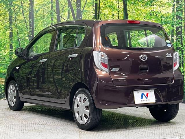 ミライース L SA 後期 禁煙車 スマートアシスト 誤発進抑制機能 アイドリングストップ ETC CDオーディオ リモコンキー エアコン エコドライブアシストディスプレイ エアバック UVカットガラス ドアバイザー(44枚目)