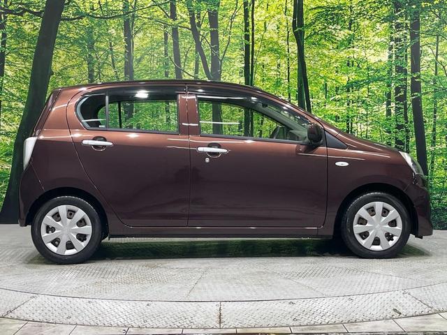 ミライース L SA 後期 禁煙車 スマートアシスト 誤発進抑制機能 アイドリングストップ ETC CDオーディオ リモコンキー エアコン エコドライブアシストディスプレイ エアバック UVカットガラス ドアバイザー(45枚目)