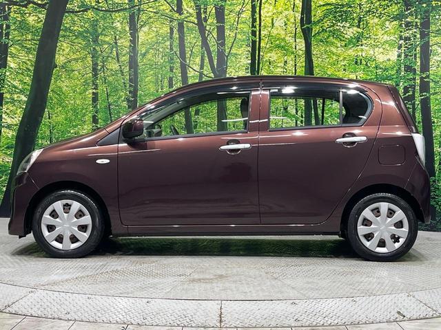 ミライース L SA 後期 禁煙車 スマートアシスト 誤発進抑制機能 アイドリングストップ ETC CDオーディオ リモコンキー エアコン エコドライブアシストディスプレイ エアバック UVカットガラス ドアバイザー(46枚目)