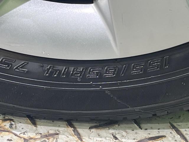 ミライース L SA 後期 禁煙車 スマートアシスト 誤発進抑制機能 アイドリングストップ ETC CDオーディオ リモコンキー エアコン エコドライブアシストディスプレイ エアバック UVカットガラス ドアバイザー(48枚目)