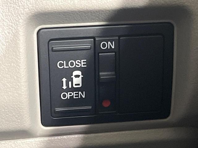 N-BOX ベースグレード 届出済未使用車 ホンダセンシング アダプティブクルーズ 電動スライドドア スマートキー LEDヘッド オートライト シートヒーター オートエアコン アームレスト シートリフター 充電用USBタイプC(3枚目)