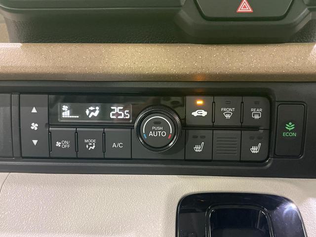 N-BOX ベースグレード 届出済未使用車 ホンダセンシング アダプティブクルーズ 電動スライドドア スマートキー LEDヘッド オートライト シートヒーター オートエアコン アームレスト シートリフター 充電用USBタイプC(6枚目)