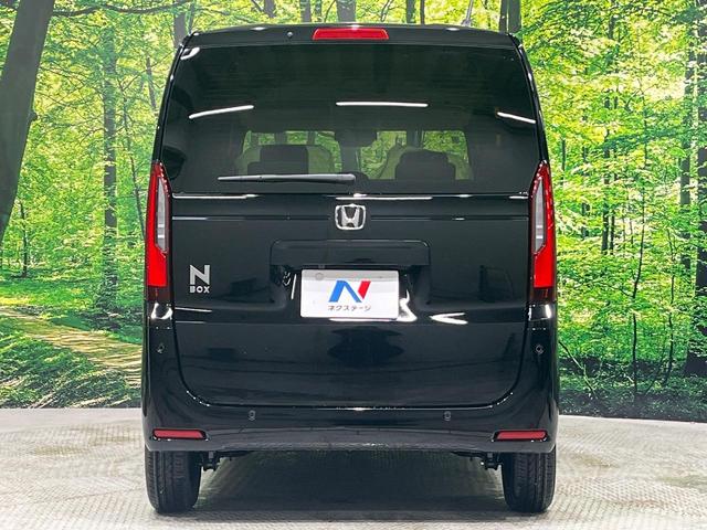 N-BOX ベースグレード 届出済未使用車 ホンダセンシング アダプティブクルーズ 電動スライドドア スマートキー LEDヘッド オートライト シートヒーター オートエアコン アームレスト シートリフター 充電用USBタイプC(15枚目)