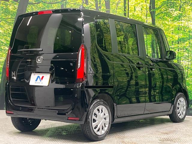 N-BOX ベースグレード 届出済未使用車 ホンダセンシング アダプティブクルーズ 電動スライドドア スマートキー LEDヘッド オートライト シートヒーター オートエアコン アームレスト シートリフター 充電用USBタイプC(17枚目)