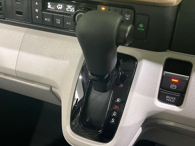 N-BOX ベースグレード 届出済未使用車 ホンダセンシング アダプティブクルーズ 電動スライドドア スマートキー LEDヘッド オートライト シートヒーター オートエアコン アームレスト シートリフター 充電用USBタイプC(23枚目)