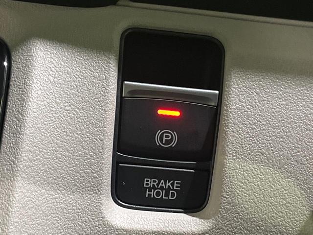 N-BOX ベースグレード 届出済未使用車 ホンダセンシング アダプティブクルーズ 電動スライドドア スマートキー LEDヘッド オートライト シートヒーター オートエアコン アームレスト シートリフター 充電用USBタイプC(24枚目)