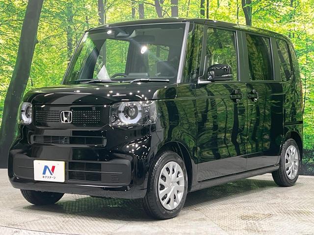 N-BOX ベースグレード 届出済未使用車 ホンダセンシング アダプティブクルーズ 電動スライドドア スマートキー LEDヘッド オートライト シートヒーター オートエアコン アームレスト シートリフター 充電用USBタイプC(40枚目)