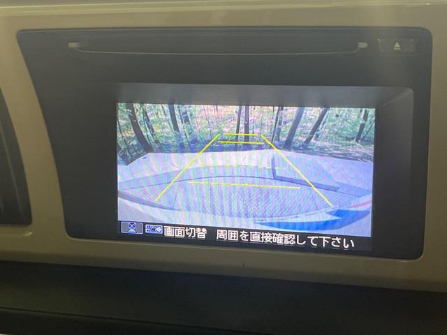 N-ONE G・Lパッケージ 純正ディスプレイオーディオ バックカメラ ETC HIDヘッドライト オートライト アイドリングストップ スマートキー オートエアコン シートリフター 電動格納ドアミラー Bluetooth 禁煙車(4枚目)