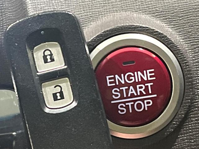 N-ONE G・Lパッケージ 純正ディスプレイオーディオ バックカメラ ETC HIDヘッドライト オートライト アイドリングストップ スマートキー オートエアコン シートリフター 電動格納ドアミラー Bluetooth 禁煙車(5枚目)