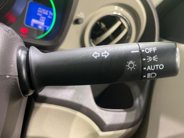 N-ONE G・Lパッケージ 純正ディスプレイオーディオ バックカメラ ETC HIDヘッドライト オートライト アイドリングストップ スマートキー オートエアコン シートリフター 電動格納ドアミラー Bluetooth 禁煙車(7枚目)