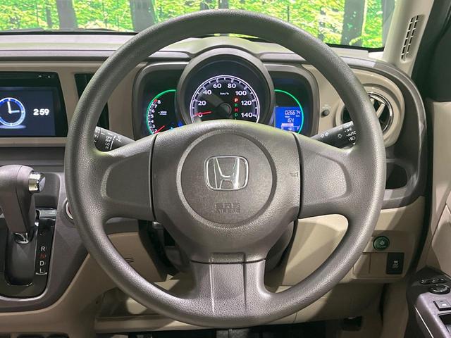 N-ONE G・Lパッケージ 純正ディスプレイオーディオ バックカメラ ETC HIDヘッドライト オートライト アイドリングストップ スマートキー オートエアコン シートリフター 電動格納ドアミラー Bluetooth 禁煙車(11枚目)