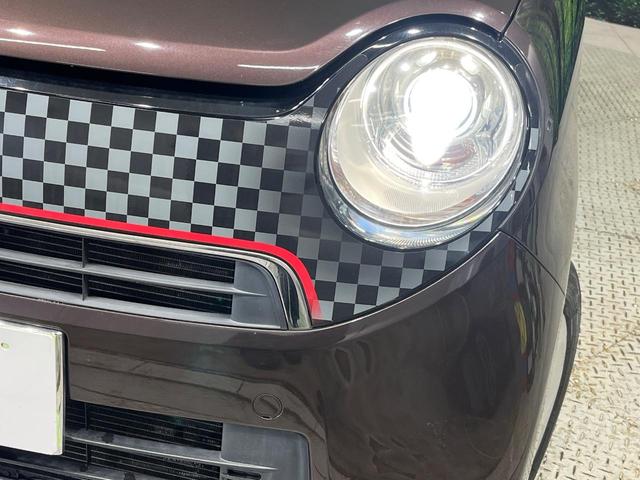 N-ONE G・Lパッケージ 純正ディスプレイオーディオ バックカメラ ETC HIDヘッドライト オートライト アイドリングストップ スマートキー オートエアコン シートリフター 電動格納ドアミラー Bluetooth 禁煙車(12枚目)