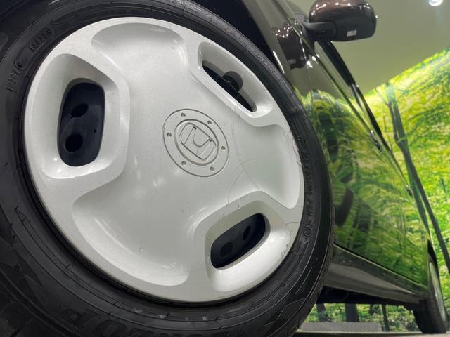 N-ONE G・Lパッケージ 純正ディスプレイオーディオ バックカメラ ETC HIDヘッドライト オートライト アイドリングストップ スマートキー オートエアコン シートリフター 電動格納ドアミラー Bluetooth 禁煙車(13枚目)