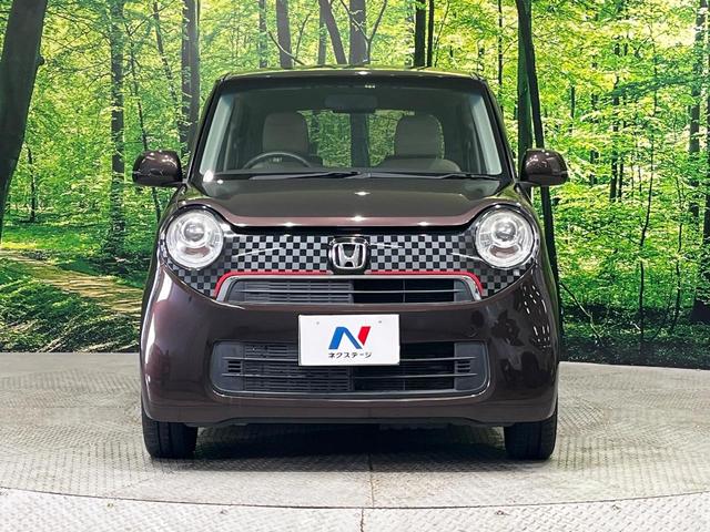 N-ONE G・Lパッケージ 純正ディスプレイオーディオ バックカメラ ETC HIDヘッドライト オートライト アイドリングストップ スマートキー オートエアコン シートリフター 電動格納ドアミラー Bluetooth 禁煙車(14枚目)