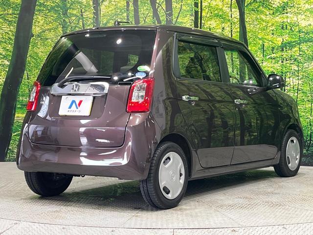 N-ONE G・Lパッケージ 純正ディスプレイオーディオ バックカメラ ETC HIDヘッドライト オートライト アイドリングストップ スマートキー オートエアコン シートリフター 電動格納ドアミラー Bluetooth 禁煙車(17枚目)