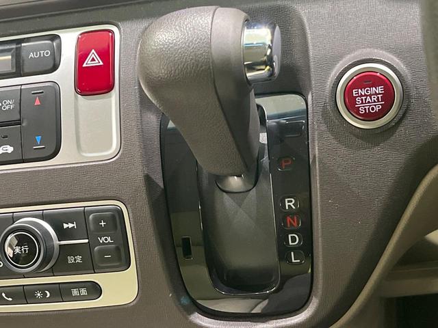 N-ONE G・Lパッケージ 純正ディスプレイオーディオ バックカメラ ETC HIDヘッドライト オートライト アイドリングストップ スマートキー オートエアコン シートリフター 電動格納ドアミラー Bluetooth 禁煙車(24枚目)