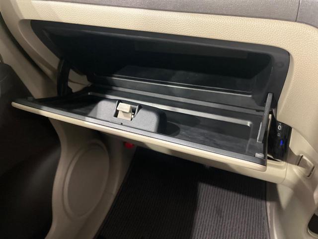 N-ONE G・Lパッケージ 純正ディスプレイオーディオ バックカメラ ETC HIDヘッドライト オートライト アイドリングストップ スマートキー オートエアコン シートリフター 電動格納ドアミラー Bluetooth 禁煙車(25枚目)