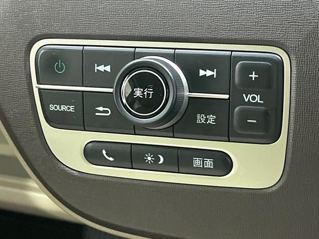 N-ONE G・Lパッケージ 純正ディスプレイオーディオ バックカメラ ETC HIDヘッドライト オートライト アイドリングストップ スマートキー オートエアコン シートリフター 電動格納ドアミラー Bluetooth 禁煙車(28枚目)