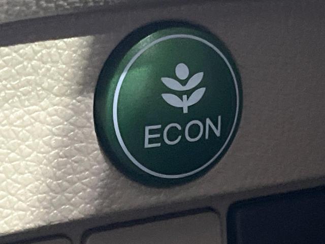 N-ONE G・Lパッケージ 純正ディスプレイオーディオ バックカメラ ETC HIDヘッドライト オートライト アイドリングストップ スマートキー オートエアコン シートリフター 電動格納ドアミラー Bluetooth 禁煙車(32枚目)