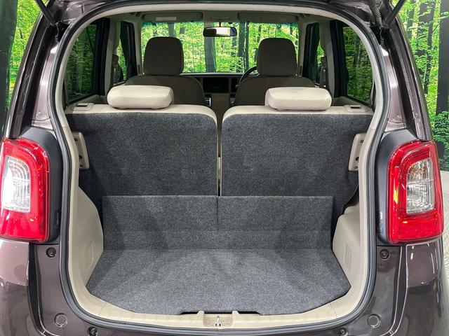 N-ONE G・Lパッケージ 純正ディスプレイオーディオ バックカメラ ETC HIDヘッドライト オートライト アイドリングストップ スマートキー オートエアコン シートリフター 電動格納ドアミラー Bluetooth 禁煙車(41枚目)