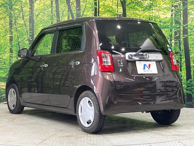 N-ONE G・Lパッケージ 純正ディスプレイオーディオ バックカメラ ETC HIDヘッドライト オートライト アイドリングストップ スマートキー オートエアコン シートリフター 電動格納ドアミラー Bluetooth 禁煙車(45枚目)