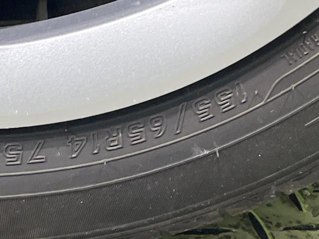 N-ONE G・Lパッケージ 純正ディスプレイオーディオ バックカメラ ETC HIDヘッドライト オートライト アイドリングストップ スマートキー オートエアコン シートリフター 電動格納ドアミラー Bluetooth 禁煙車(49枚目)