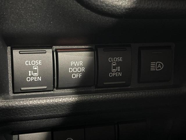 シエンタ ハイブリッドZ 純正10.5型ディスプレイオーティオプラス 全周囲カメラ フルセグ ファンツールパッケージ セーフティセンス レーダークルーズ ブラインドスポットモニター ハンズフリー両側電動ドア LEDヘッド(3枚目)