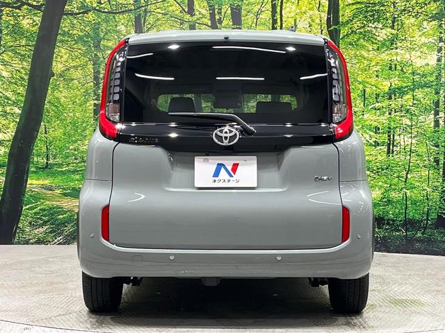 シエンタ ハイブリッドZ 純正10.5型ディスプレイオーティオプラス 全周囲カメラ フルセグ ファンツールパッケージ セーフティセンス レーダークルーズ ブラインドスポットモニター ハンズフリー両側電動ドア LEDヘッド(16枚目)