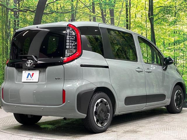 シエンタ ハイブリッドZ 純正10.5型ディスプレイオーティオプラス 全周囲カメラ フルセグ ファンツールパッケージ セーフティセンス レーダークルーズ ブラインドスポットモニター ハンズフリー両側電動ドア LEDヘッド(17枚目)