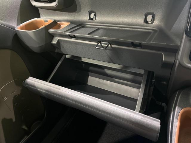 シエンタ ハイブリッドZ 純正10.5型ディスプレイオーティオプラス 全周囲カメラ フルセグ ファンツールパッケージ セーフティセンス レーダークルーズ ブラインドスポットモニター ハンズフリー両側電動ドア LEDヘッド(25枚目)