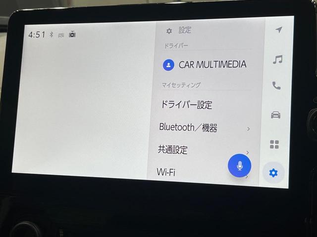 シエンタ ハイブリッドZ 純正10.5型ディスプレイオーティオプラス 全周囲カメラ フルセグ ファンツールパッケージ セーフティセンス レーダークルーズ ブラインドスポットモニター ハンズフリー両側電動ドア LEDヘッド(27枚目)