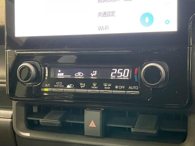 シエンタ ハイブリッドZ 純正10.5型ディスプレイオーティオプラス 全周囲カメラ フルセグ ファンツールパッケージ セーフティセンス レーダークルーズ ブラインドスポットモニター ハンズフリー両側電動ドア LEDヘッド(28枚目)