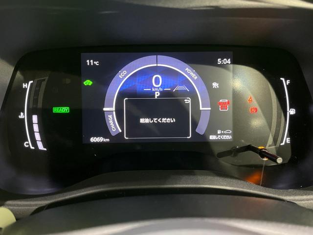 シエンタ ハイブリッドZ 純正10.5型ディスプレイオーティオプラス 全周囲カメラ フルセグ ファンツールパッケージ セーフティセンス レーダークルーズ ブラインドスポットモニター ハンズフリー両側電動ドア LEDヘッド(31枚目)