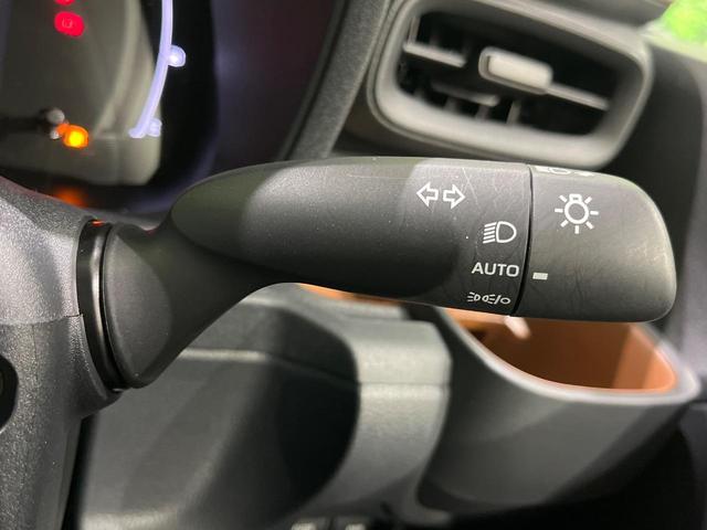 シエンタ ハイブリッドZ 純正10.5型ディスプレイオーティオプラス 全周囲カメラ フルセグ ファンツールパッケージ セーフティセンス レーダークルーズ ブラインドスポットモニター ハンズフリー両側電動ドア LEDヘッド(33枚目)