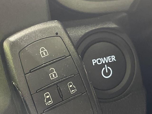 シエンタ ハイブリッドZ 純正10.5型ディスプレイオーティオプラス 全周囲カメラ フルセグ ファンツールパッケージ セーフティセンス レーダークルーズ ブラインドスポットモニター ハンズフリー両側電動ドア LEDヘッド(35枚目)