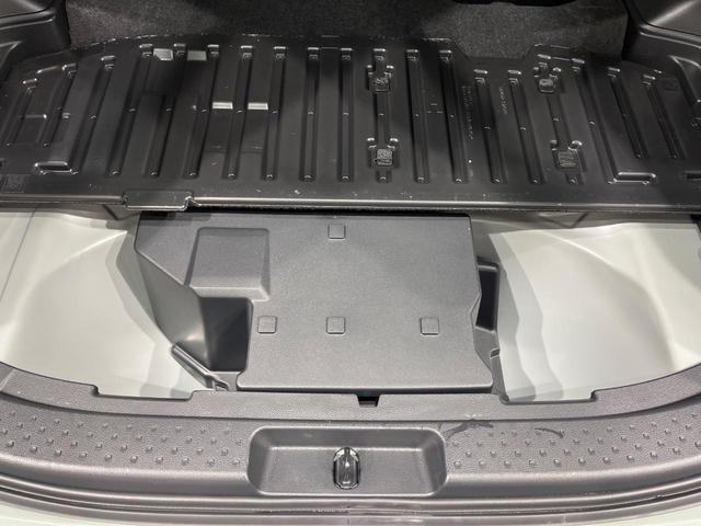 シエンタ ハイブリッドZ 純正10.5型ディスプレイオーティオプラス 全周囲カメラ フルセグ ファンツールパッケージ セーフティセンス レーダークルーズ ブラインドスポットモニター ハンズフリー両側電動ドア LEDヘッド(47枚目)