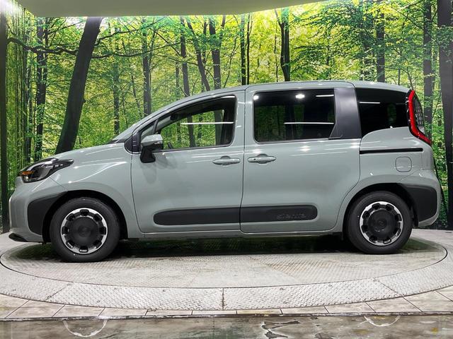 シエンタ ハイブリッドZ 純正10.5型ディスプレイオーティオプラス 全周囲カメラ フルセグ ファンツールパッケージ セーフティセンス レーダークルーズ ブラインドスポットモニター ハンズフリー両側電動ドア LEDヘッド(53枚目)