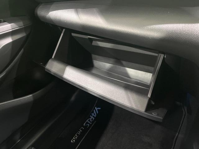 ヤリスクロス ハイブリッドZ 純正8型ディスプレイオーティオ 全周囲カメラ セーフティセンス レーダークルーズ ブラインドスポットモニター パーキングサポートブレーキ LEDヘッドライト パワーシート シートヒーター スマートキー(25枚目)