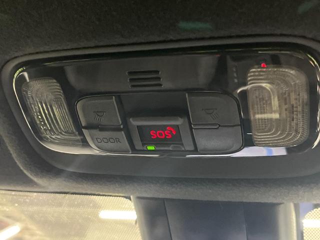 ヤリスクロス ハイブリッドZ 純正8型ディスプレイオーティオ 全周囲カメラ セーフティセンス レーダークルーズ ブラインドスポットモニター パーキングサポートブレーキ LEDヘッドライト パワーシート シートヒーター スマートキー(26枚目)