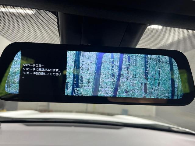 ヤリスクロス ハイブリッドZ 純正8型ディスプレイオーティオ 全周囲カメラ セーフティセンス レーダークルーズ ブラインドスポットモニター パーキングサポートブレーキ LEDヘッドライト パワーシート シートヒーター スマートキー(28枚目)