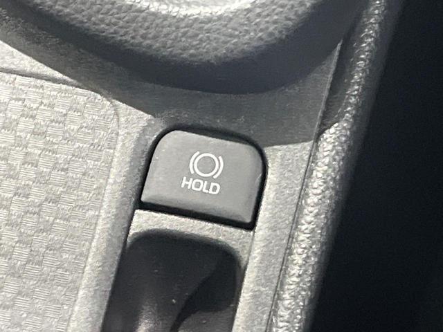 ヤリスクロス ハイブリッドZ 純正8型ディスプレイオーティオ 全周囲カメラ セーフティセンス レーダークルーズ ブラインドスポットモニター パーキングサポートブレーキ LEDヘッドライト パワーシート シートヒーター スマートキー(32枚目)