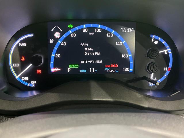 ヤリスクロス ハイブリッドZ 純正8型ディスプレイオーティオ 全周囲カメラ セーフティセンス レーダークルーズ ブラインドスポットモニター パーキングサポートブレーキ LEDヘッドライト パワーシート シートヒーター スマートキー(36枚目)