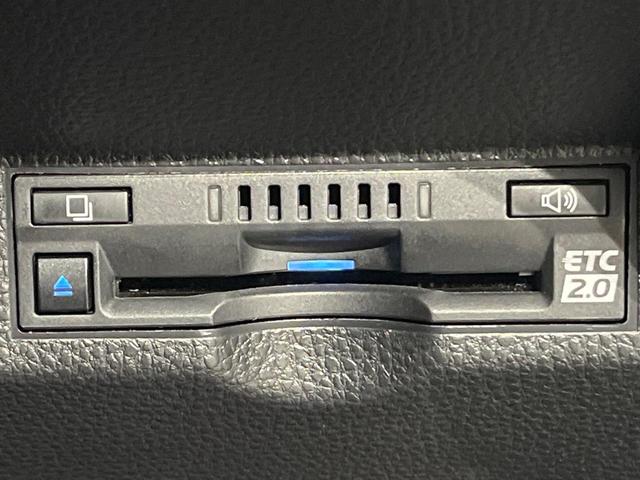 ヤリスクロス ハイブリッドZ 純正8型ディスプレイオーティオ 全周囲カメラ セーフティセンス レーダークルーズ ブラインドスポットモニター パーキングサポートブレーキ LEDヘッドライト パワーシート シートヒーター スマートキー(42枚目)